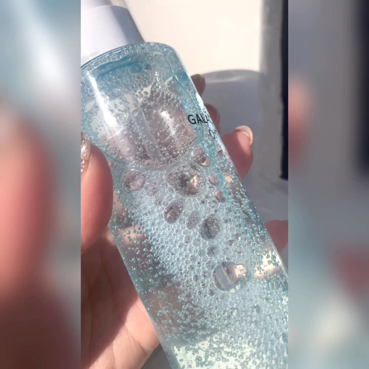 サミュ ガラクトポア セラム/SAM'U/美容液を使ったクチコミ（2枚目）