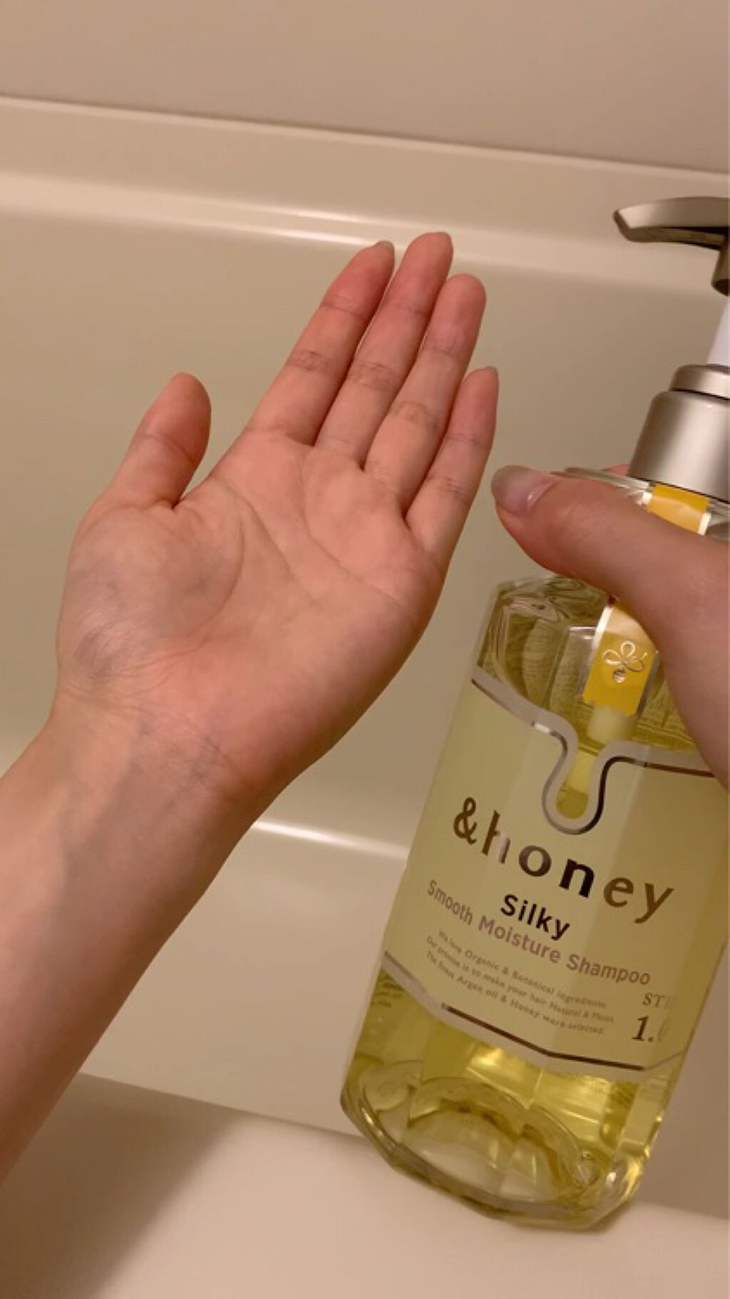 シルキー　スムースモイスチャー　シャンプー　1.0/ヘアトリートメント　2.0/&honey/市販シャンプーを使ったクチコミ（3枚目）