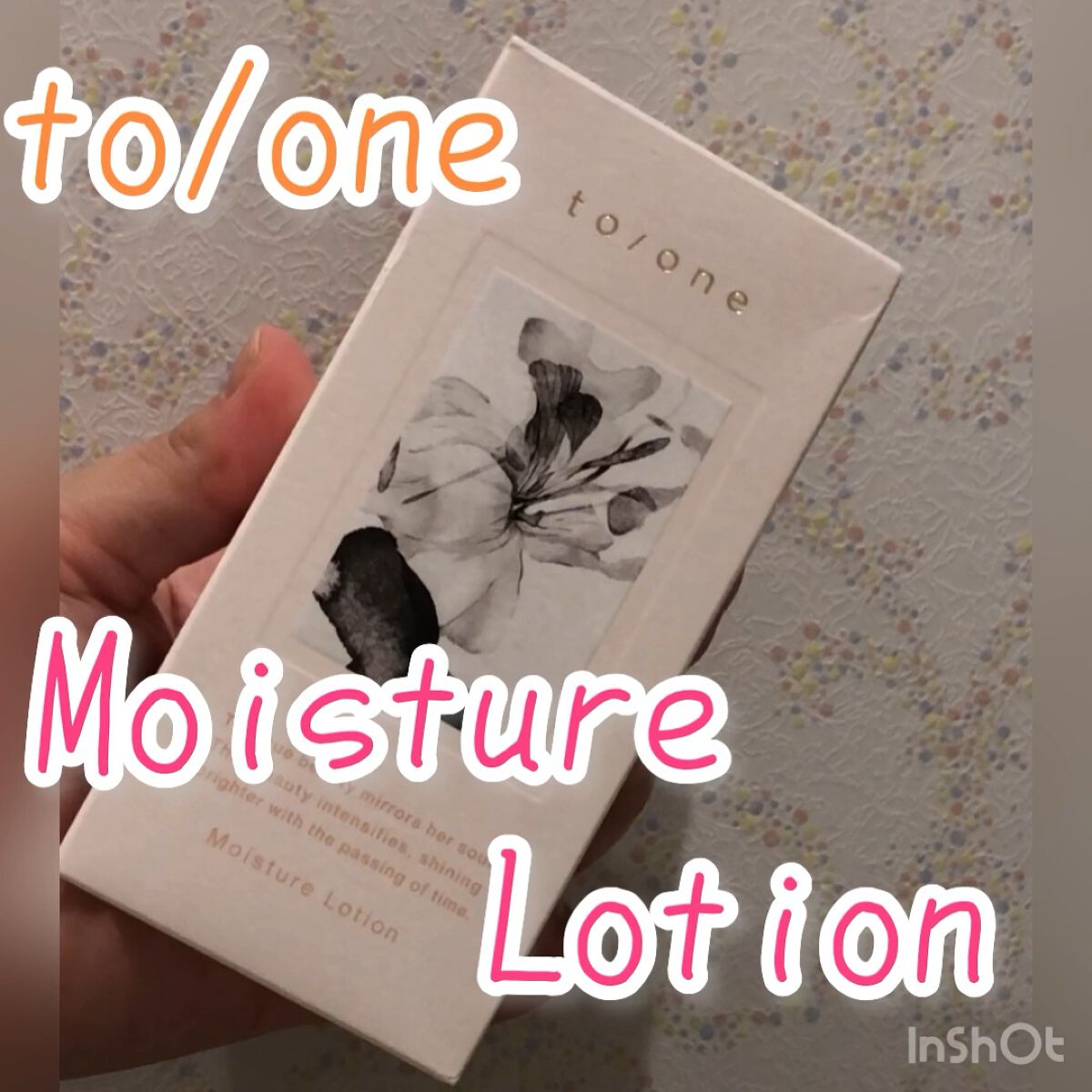 モイスチャー ローション (M) /to/one/化粧水の動画クチコミ1つ目