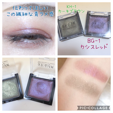 UR GLAM AIRY EYE COLOR/U R GLAM/ジェル・クリームアイシャドウを使ったクチコミ(2枚目)