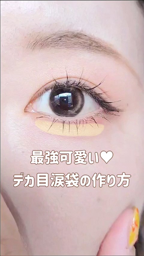 ケイト ポッピングシルエットシャドウ/KATE/アイシャドウパレットを使ったクチコミ（1枚目）