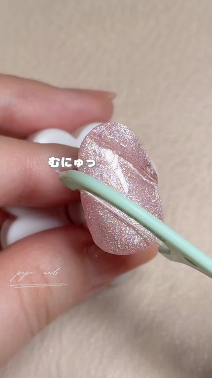 マグネットジェル/NAILTOWN/ジェルネイルの人気ショート動画