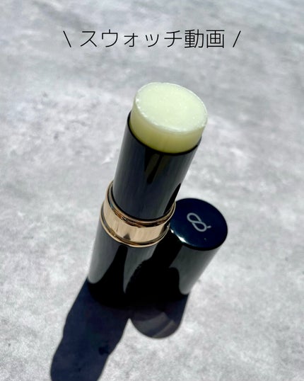 グロウハイライタースティック/SUQQU/スティックハイライトの人気ショート動画