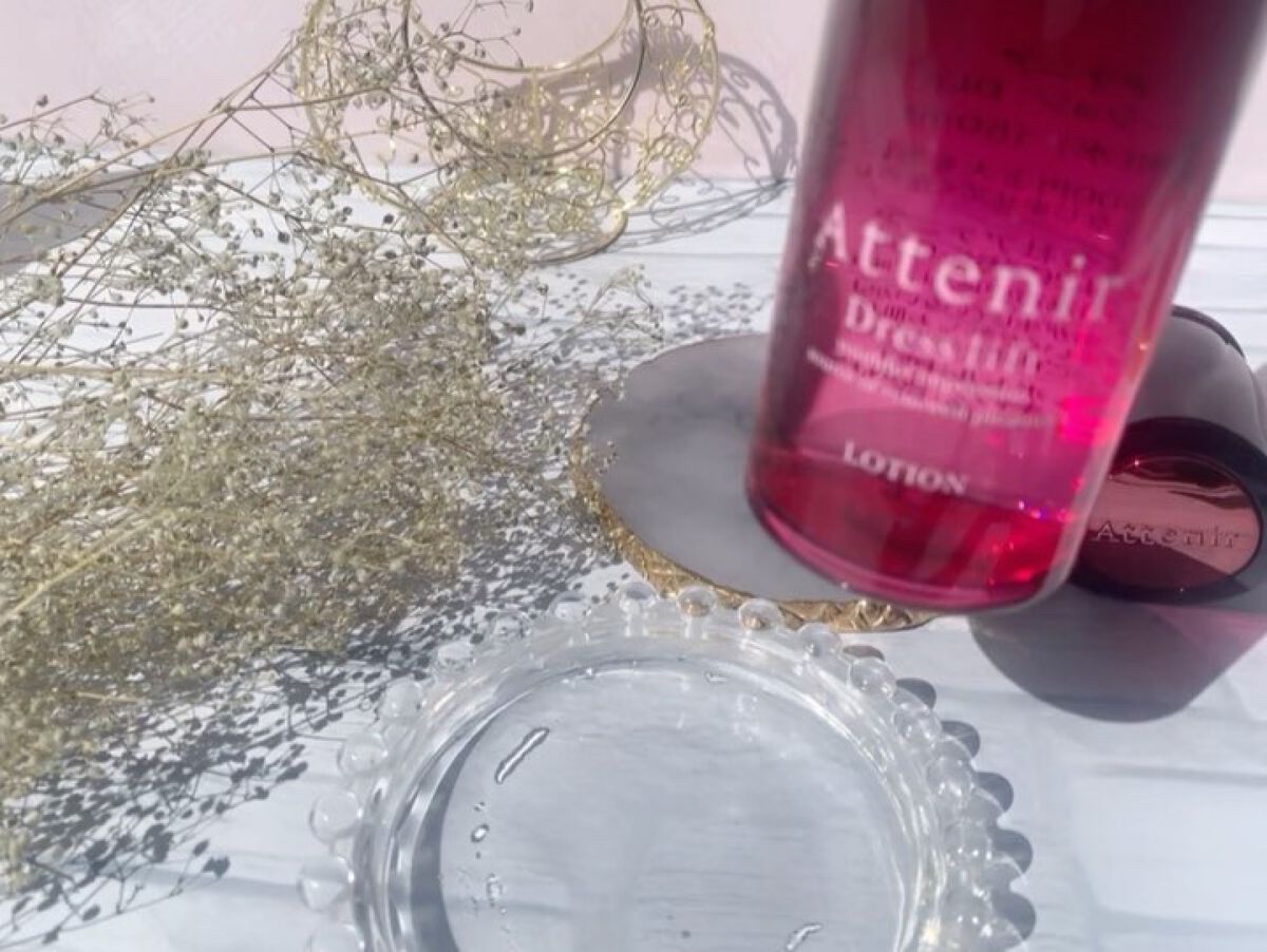 ドレスリフト ローション【医薬部外品】/アテニア/化粧水の動画クチコミ5つ目