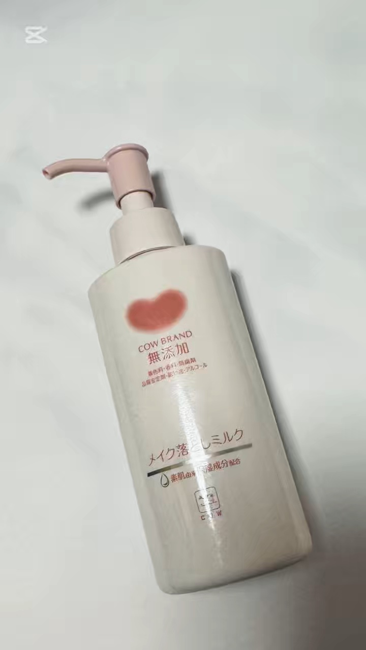 メイク落としミルク/カウブランド無添加/ミルククレンジングを使ったクチコミ（1枚目）