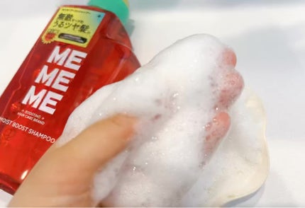モイストブーストシャンプー/モイストブーストトリートメント/MEMEME/市販シャンプーを使ったクチコミ(5枚目)