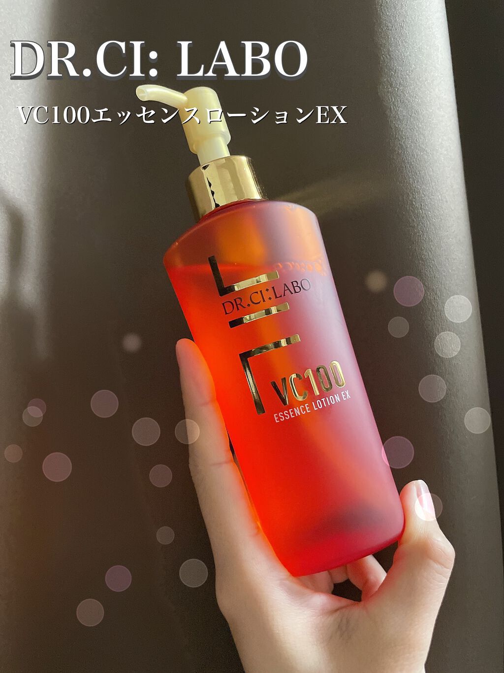 VC100エッセンスローション EX/ドクターシーラボⓇ/化粧水の人気ショート動画
