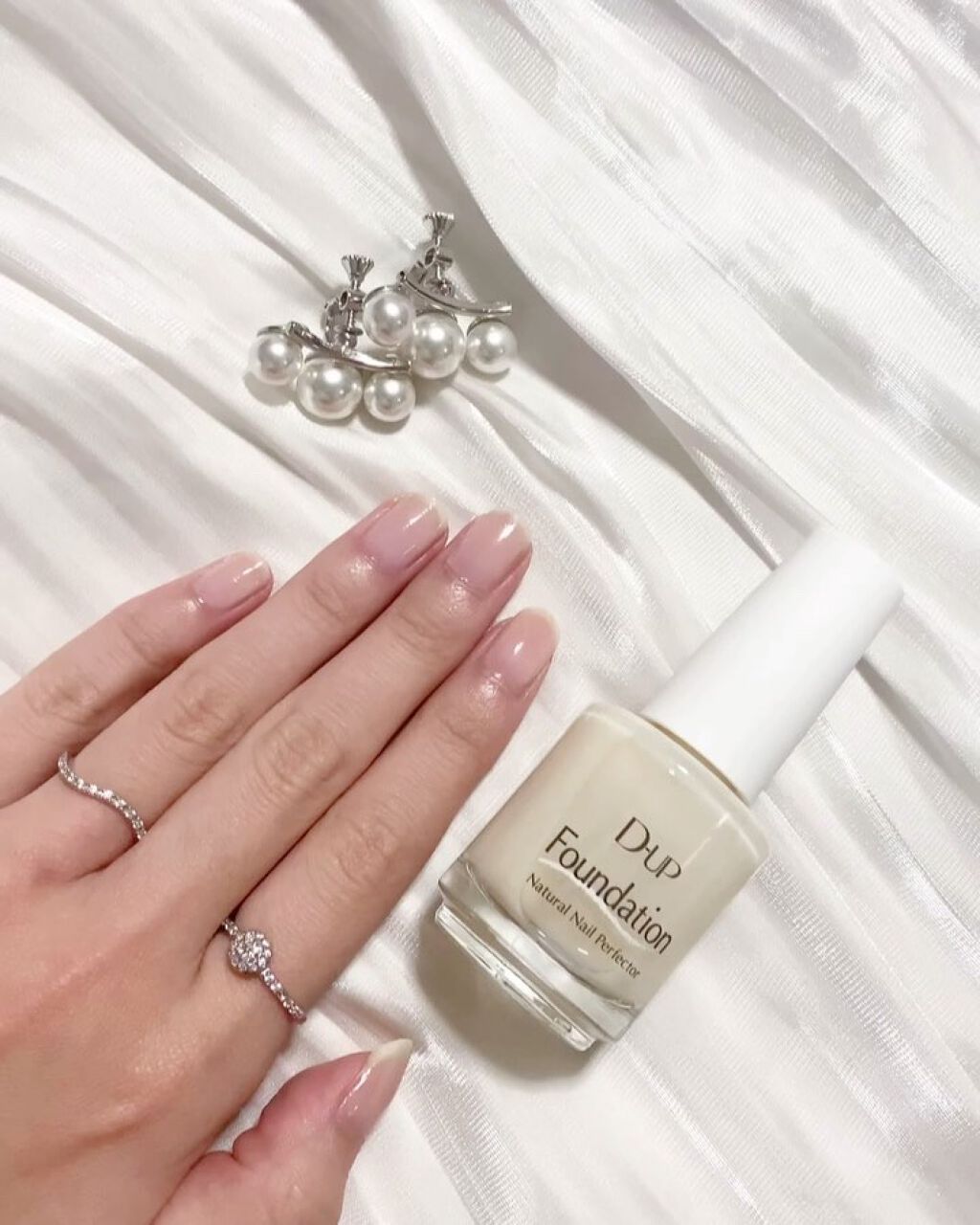ディーアップファンデーション/D-UP/ネイルベースコートを使ったクチコミ（1枚目）