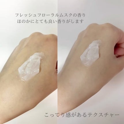 ディープダメージトリートメントEX/UNOVE/洗い流すヘアトリートメントを使ったクチコミ(3枚目)