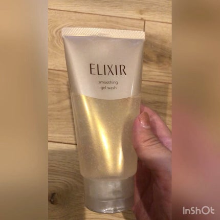 エリクシール シュペリエル スムースジェルウォッシュ/エリクシール/スクラブ・ゴマージュの人気ショート動画