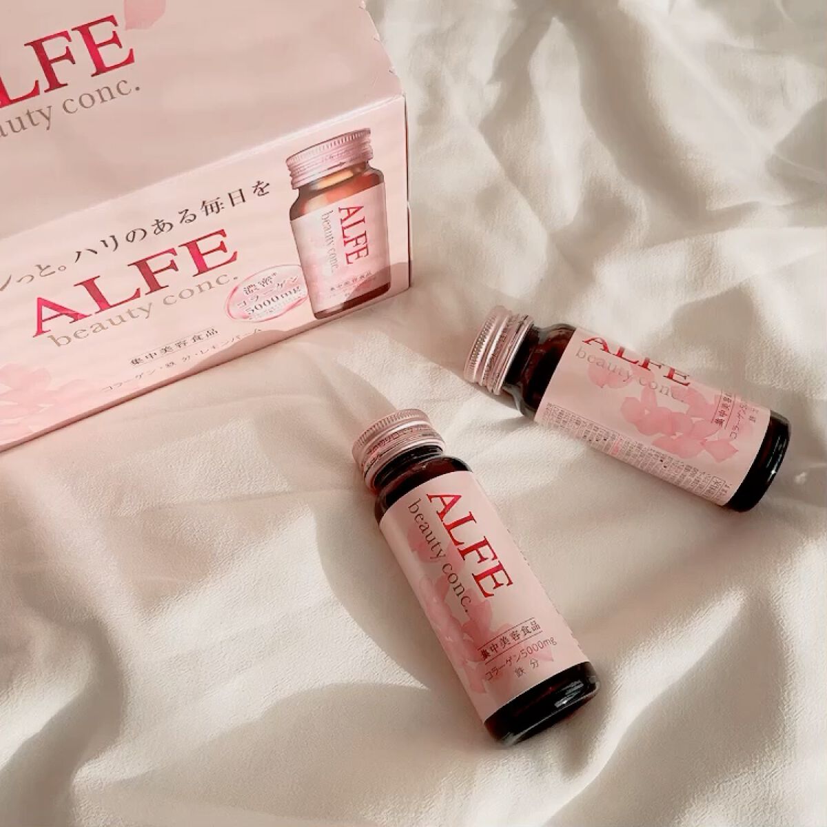 アルフェ ビューティコンク〈ドリンク〉W/アルフェ/美容ドリンクを使ったクチコミ（1枚目）
