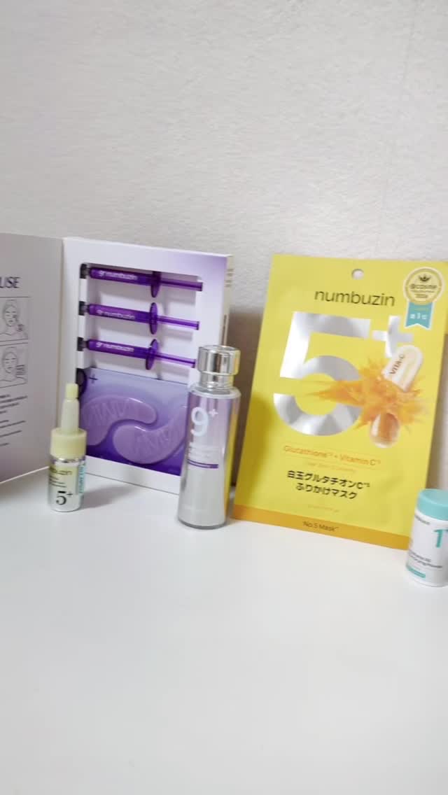 5番 白玉グルタチオン100×TXA10集中トーニング美容液/numbuzin/美容液の人気ショート動画