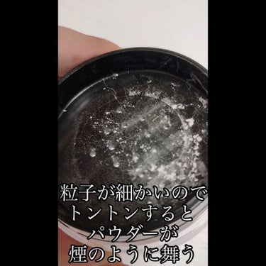 ライトリフレクティングセッティングパウダー ルース/NARS/ルースパウダーの動画クチコミ1つ目