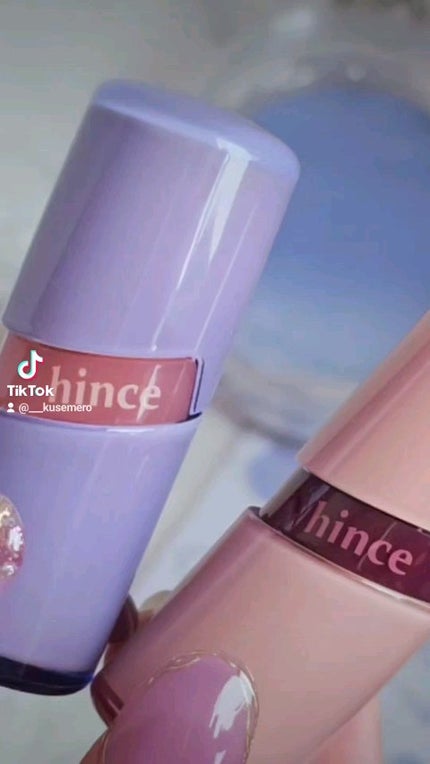 ロウグロウジェルティント/hince/リップティントの人気ショート動画