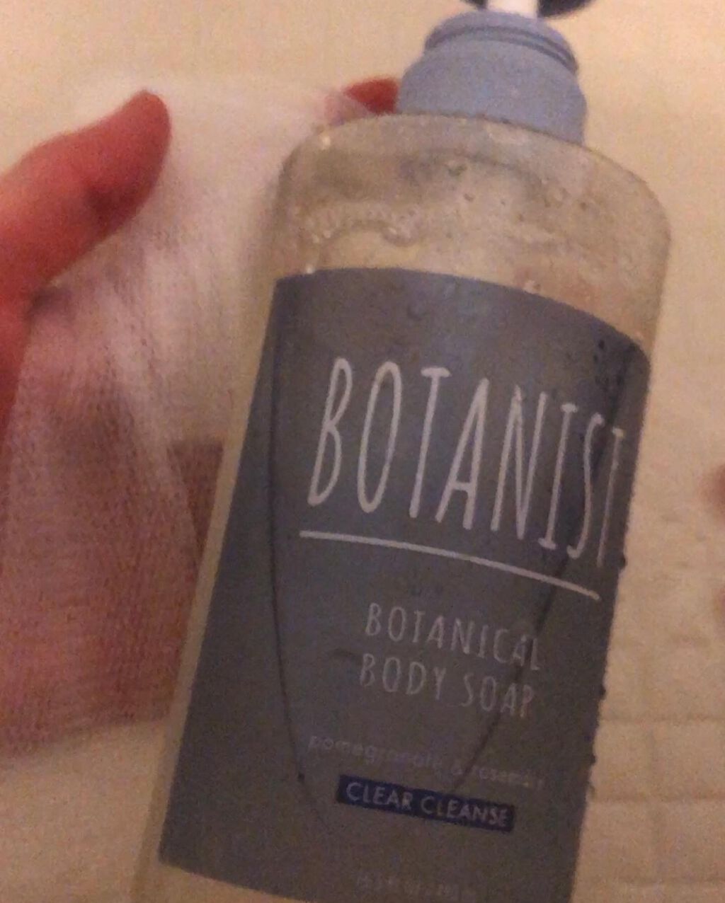 ボタニカルボディーソープ（クリアクレンズ）/BOTANIST/ボディソープを使ったクチコミ（1枚目）