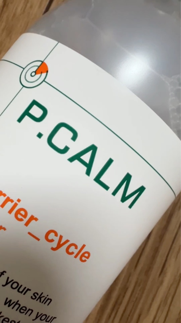 バリアサイクルトナー/P.CALM/化粧水を使ったクチコミ（3枚目）