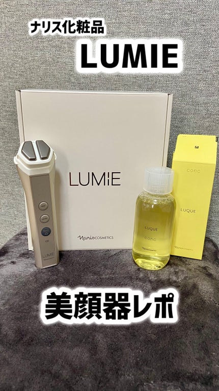 ナリス ルミエ/ナリス化粧品/美顔器・マッサージの人気ショート動画