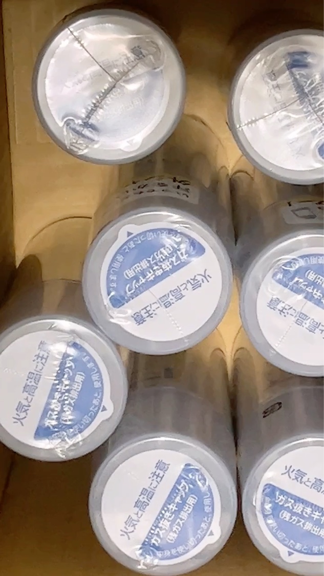 メリット ドライシャンプースプレー/メリット/ドライシャンプーの動画クチコミ4つ目