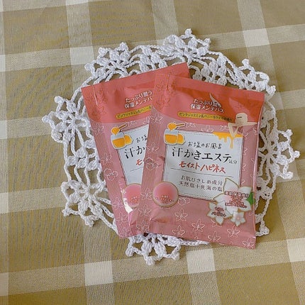 汗かきエステ気分 モイストハピネス/マックス/無機塩系入浴剤の人気ショート動画