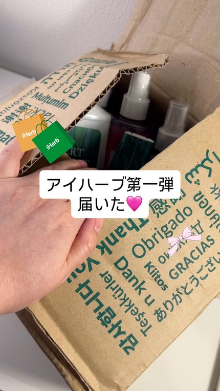 Rosewater & Glycerin/Heritage consumer products(海外)/化粧水の人気ショート動画