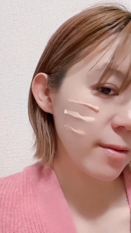 アイレノールすっぴんクリーム/IRENOL/クリームコンシーラーの人気ショート動画