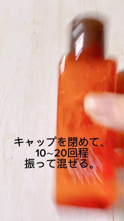 エンリッチ ローション/サイクルプラス/化粧水を使ったクチコミ(3枚目)