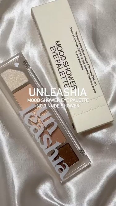 unleashia ムードシャワーアイパレットのクチコミ「🍪🫖🎥

▶︎unleashia(アンリシア)
　Mood Shower Eye Palett.....」（1枚目）