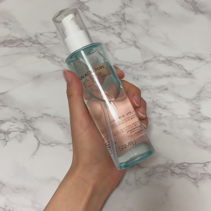 サミュ ガラクトポア セラム/SAM'U/美容液を使ったクチコミ（3枚目）