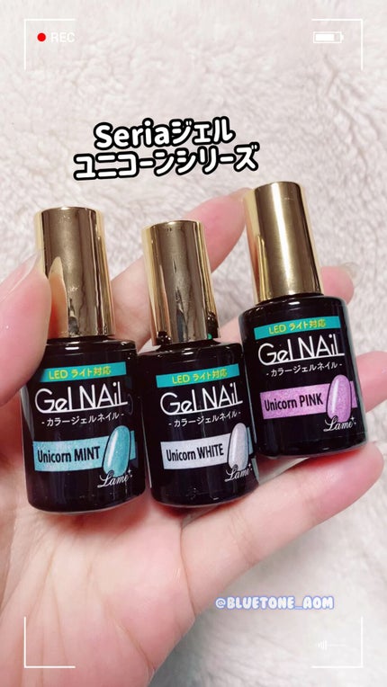 ジェルネイル(ライト対応)/セリア/ジェルネイルの人気ショート動画
