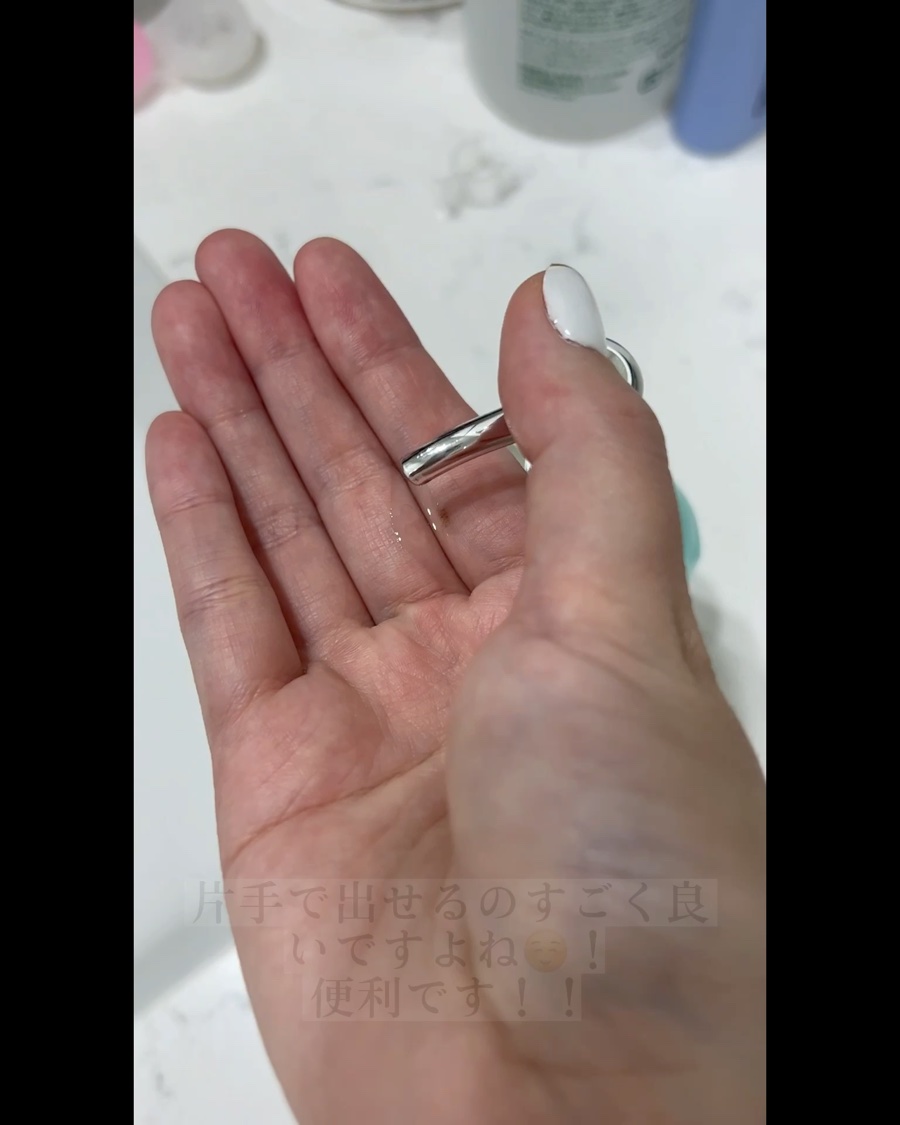 ワン アミノレスキュー トリートメントヘアオイル/アミノレスキュー/ヘアオイルを使ったクチコミ（3枚目）