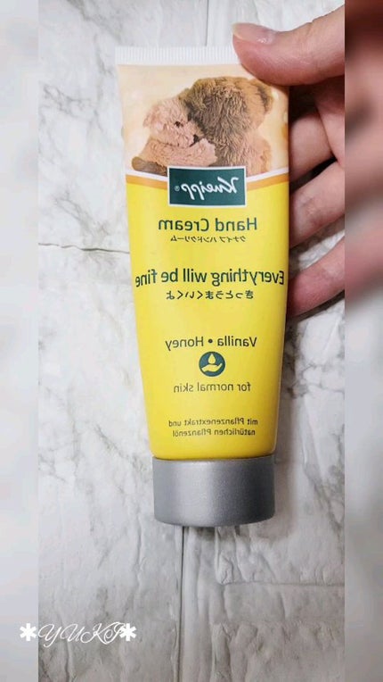 ハンドクリーム バニラ&ハニーの香り/クナイプ/ハンドクリームの人気ショート動画