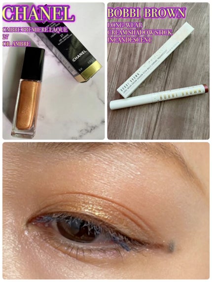 ロングウェア クリーム シャドウ スティック マルチクロム/BOBBI BROWN/スティックアイシャドウの人気ショート動画