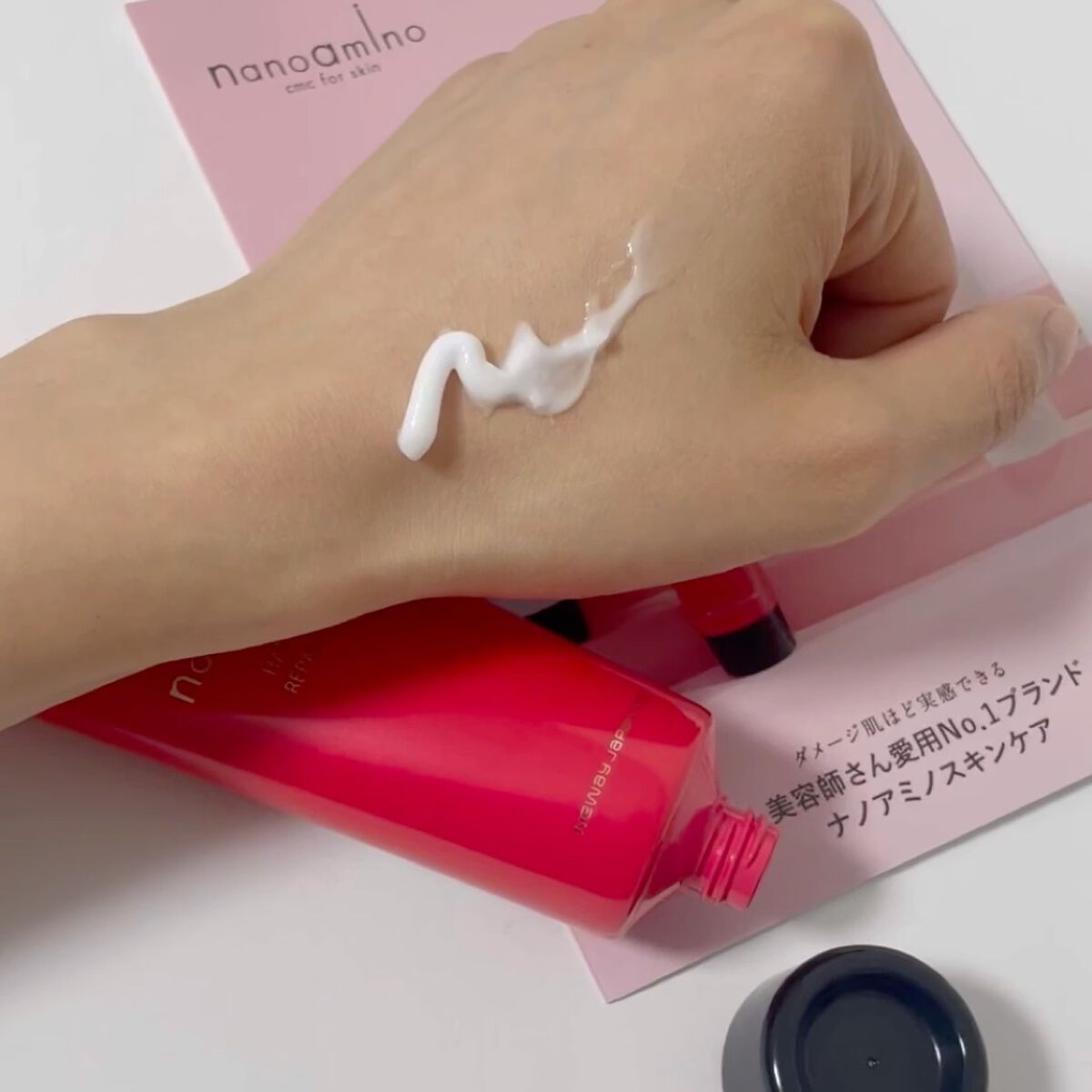 ハンド＆ネイル リペア クリーム モイスト/ナノアミノ/ネイルオイル・トリートメントの動画クチコミ3つ目