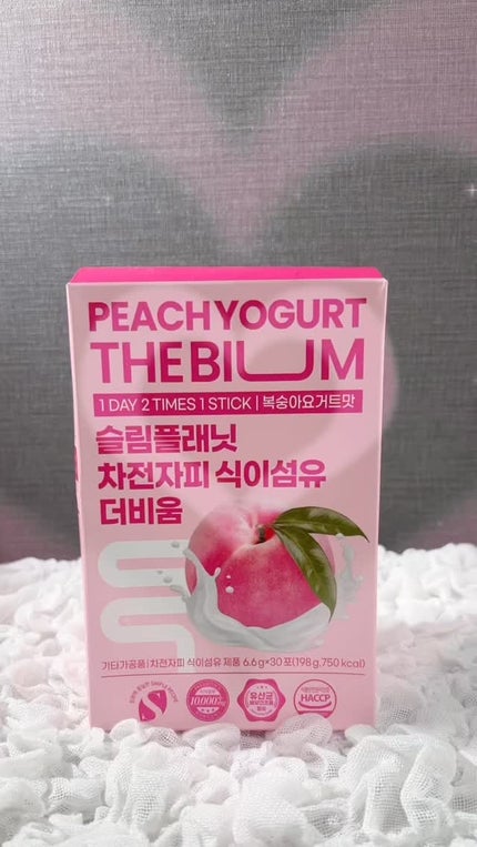 オオバコ種皮食物繊維 ザ・ビウム/SLIMPLANET/健康サプリメントの人気ショート動画