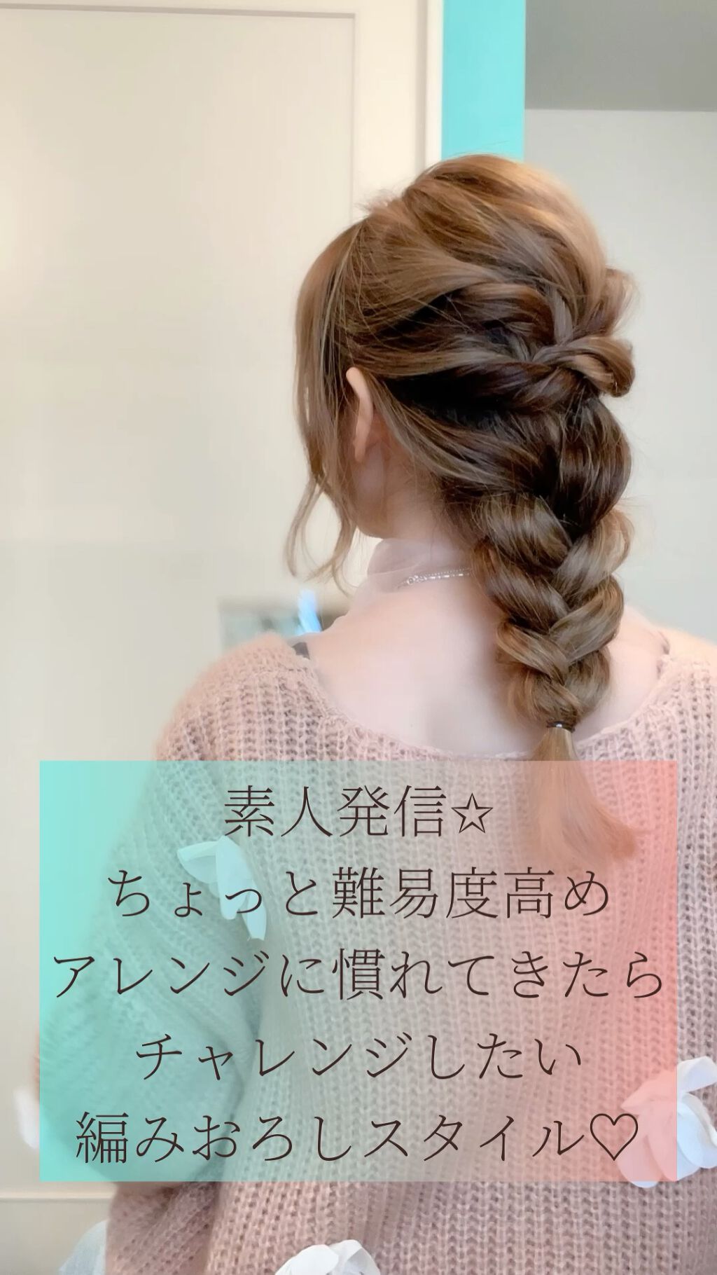 ヘアワックス/ザ・プロダクト/ヘアワックス・クリームの人気ショート動画