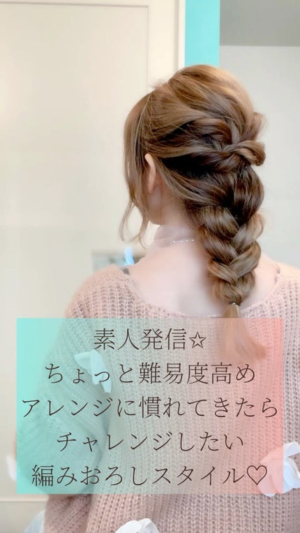 ヘアワックス/ザ・プロダクト/ヘアワックス・クリームの人気ショート動画