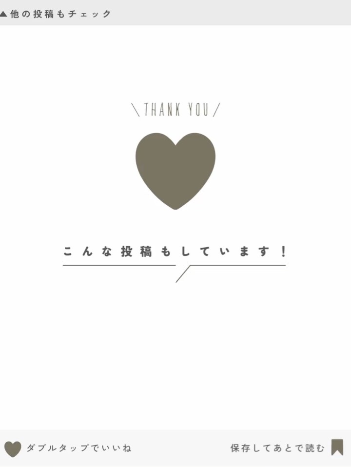 MUSE 1day/OLENS/ワンデー（１DAY）カラコンの動画クチコミ3つ目