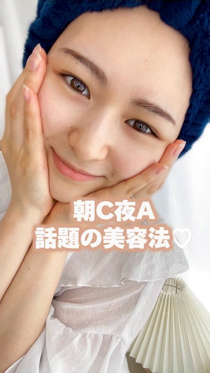 &be ブースターセラム/&be/ブースター・導入液の人気ショート動画