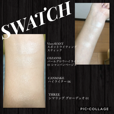 パールグロウハイライト/CEZANNE/パウダーハイライトを使ったクチコミ（2枚目）