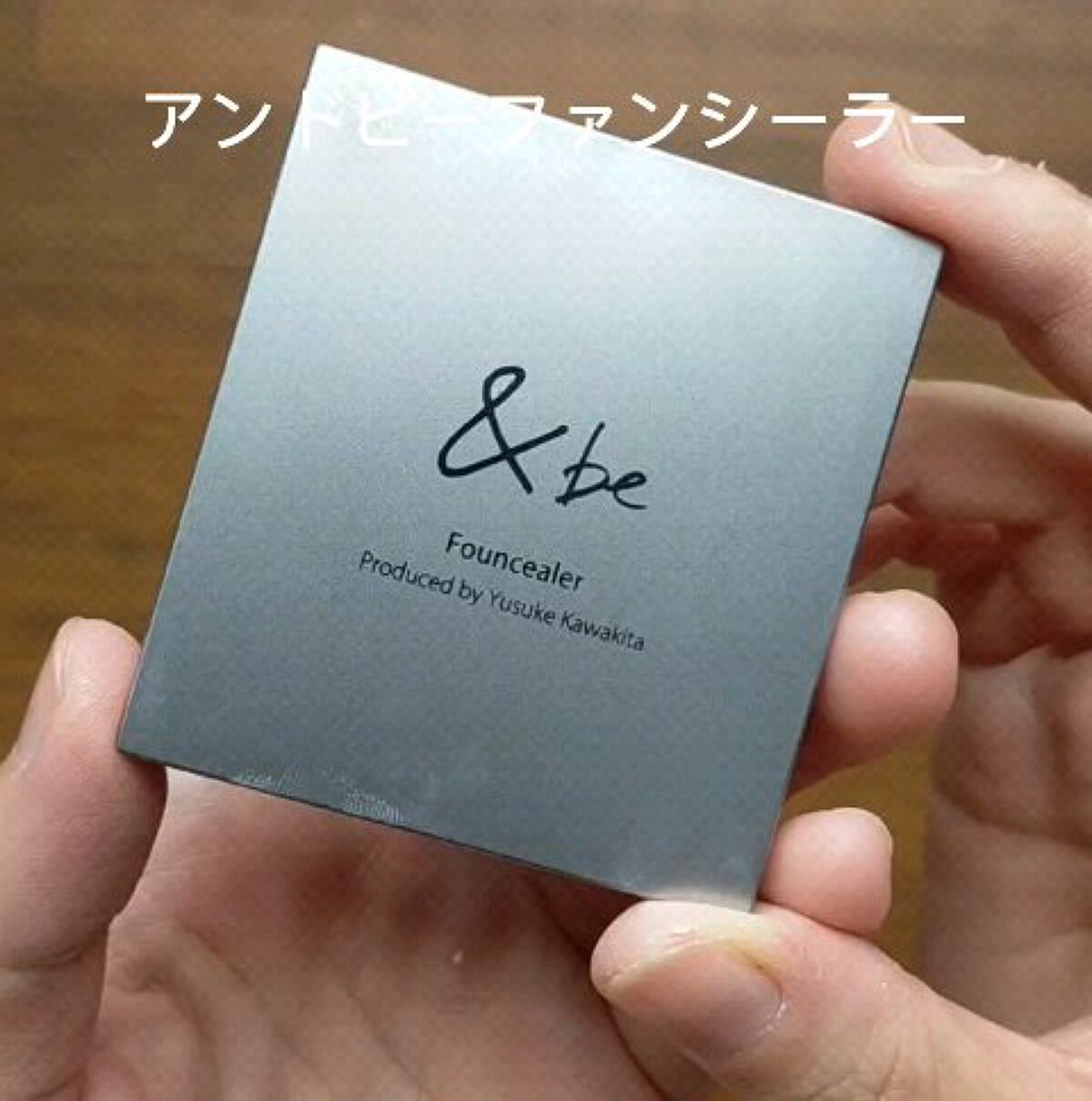 &be ファンシーラー/＆be/パレットコンシーラーの人気ショート動画