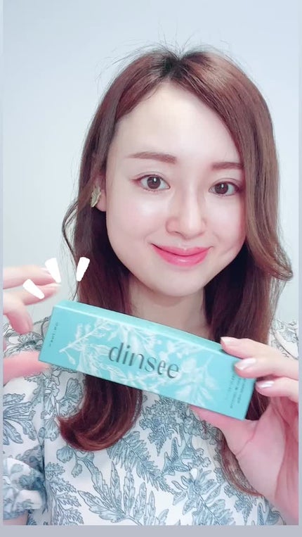 プレミ アムビーガン マイルド日焼け止め SPF50+PA++++/dinsee/日焼け止めクリームの人気ショート動画