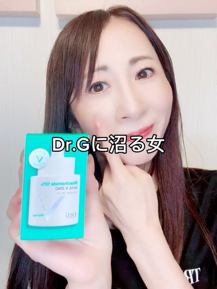 ナイアシン10ブースター トラブルセラム/Dr.G/美容液の人気ショート動画