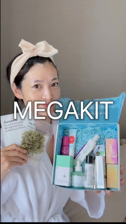 グルタチオンブアンプルマスク/Genabelle/シートマスク・パックの人気ショート動画