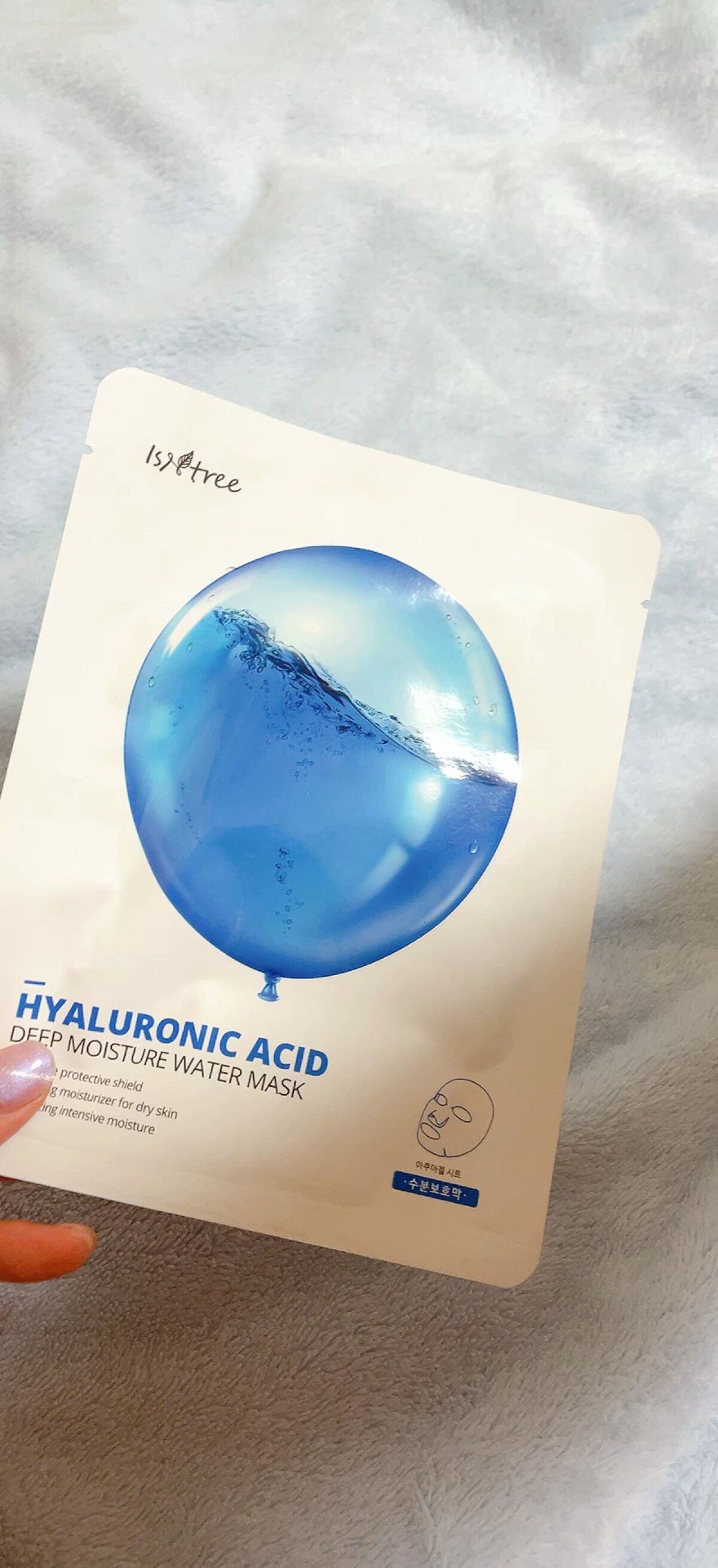 ヒアルロニックエシードディープモイスチャーマスク/Isntree/シートマスク・パックの動画クチコミ1つ目