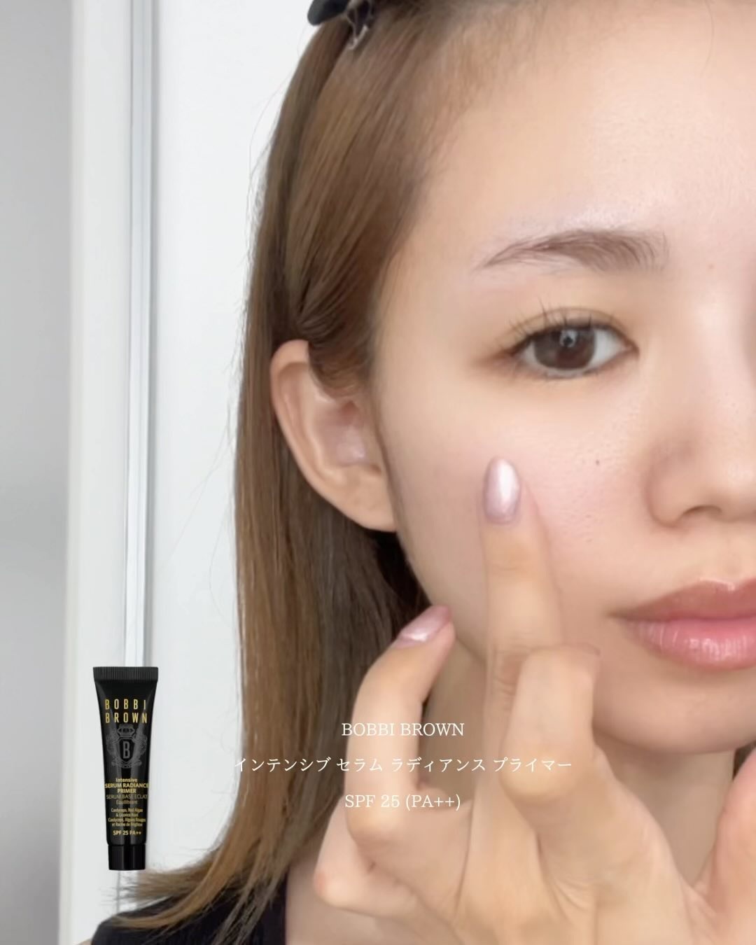 インテンシブ セラム クリーム ファンデーション/BOBBI BROWN/クリーム・エマルジョンファンデーションの動画クチコミ4つ目