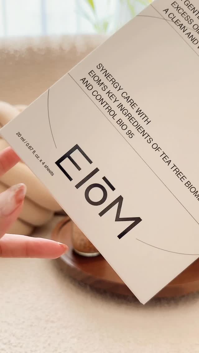 トラブルパッチマスク/EIOM/その他スキンケアの人気ショート動画