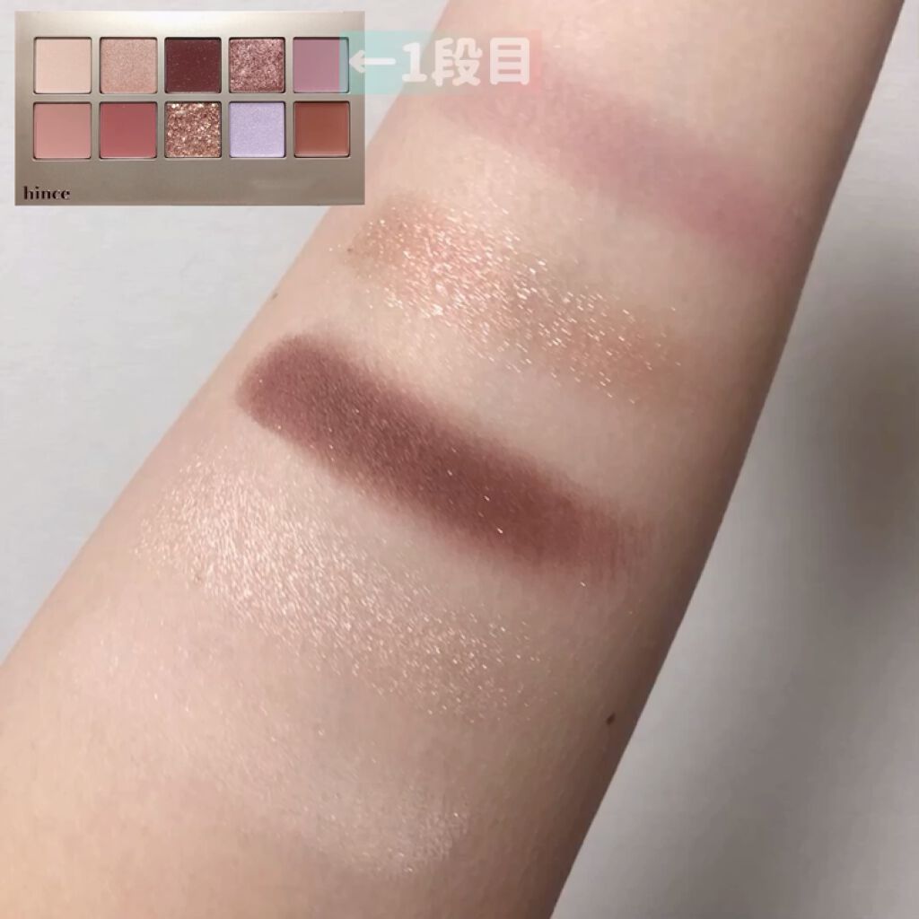 ニューデップスアイシャドウパレット 02 オフ･バランス/hince/アイシャドウパレットを使ったクチコミ（3枚目）