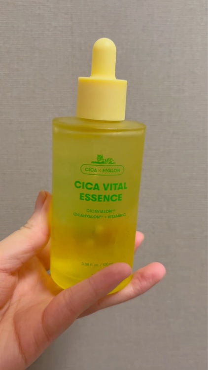 シカバイタル エッセンス/VT/美容液を使ったクチコミ（2枚目）