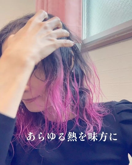 ritan on LIPS 「しばらく使い続けてみて感じたこと💆♀️✨ドライヤーのたびに髪..」(5枚目)