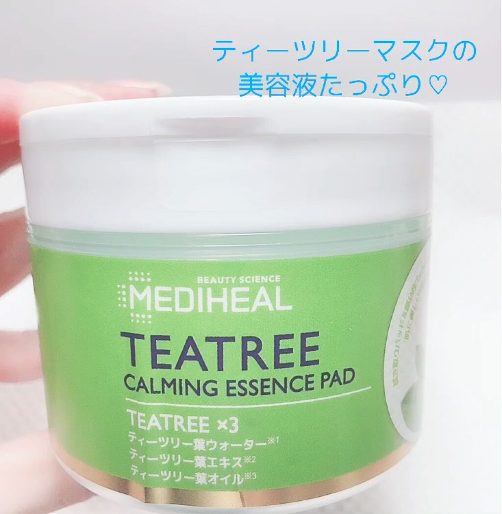 ティーツリーカーミングエッセンスパッド/MEDIHEAL/トナーパッドを使ったクチコミ（3枚目）